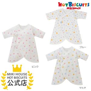 ミキハウス コンビ肌着 ピンク ブルー マルチカラー 50 60 ホットビスケッツ HOT BISCUITS｜ミキハウスホットビスケッツ公式店