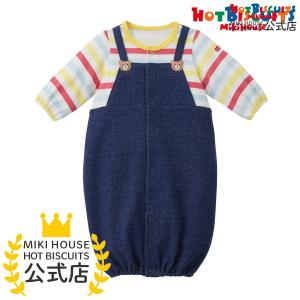 ミキハウス ツーウェイオール 紺 50-60 ホットビスケッツ HOT BISCUITS