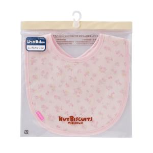 【爆買】ミキハウス 総柄 スタイ はっ水 ピン...の詳細画像4