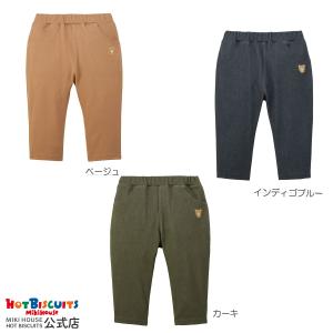 ミキハウス 【Everyday Series】ワンポイント ストレッチ10分丈パンツ ホットビスケッツ HOT BISCUITS｜ミキハウスホットビスケッツ公式店