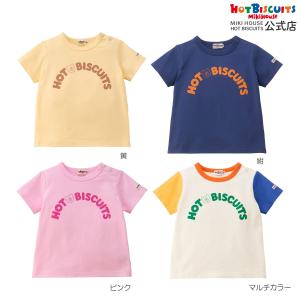 HOT BISCUITS ミキハウス ダンガリー素材 6分丈ハーフパンツ