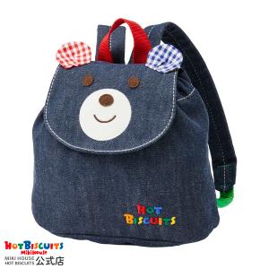 セール30%OFF！ミキハウス うさこ デニム ベビーリュック【出産祝い