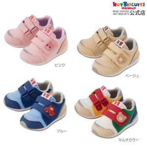 ミキハウス モチーフ付き セカンドシューズ ピンク:ベージュ:ブルー:マルチカラー 14 14.5 15 15.5 16cm ホットビスケッツ HOT BISCUITS