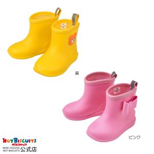 ミキハウス くま リボン レインブーツ レインシューズ