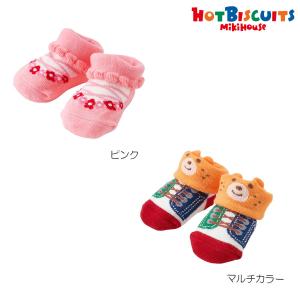 ミキハウス ベビーソックス　シューズ風 ピンク マルチカラー