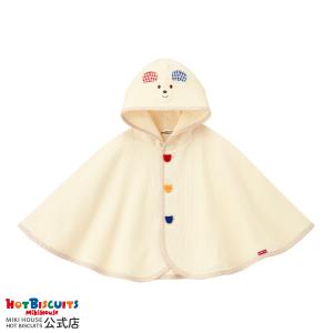 MIKI HOUSE（ミキハウス） ベア 総柄 ツーウェイオール 50 〜 70 cm