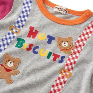 ミキハウス サスペンダーだまし絵 長袖Tシャツ...の詳細画像4