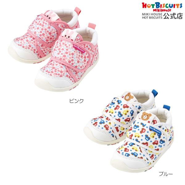 ミキハウス クルマ・小花の総柄セカンドシューズ 靴 くつ ピンク ブルー 13cm 13.5cm 1...