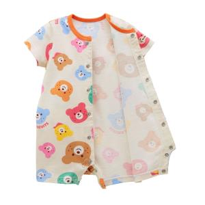 ミキハウス カラフルビーンズ 総柄ショートオー...の詳細画像3