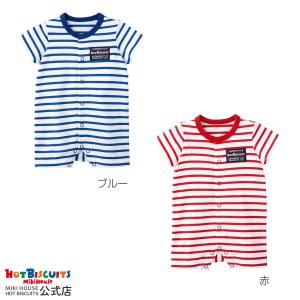 ミキハウス ボーダー ショートオール アウトレット 赤 ブルー 70cm 80cm ホットビスケッツ HOT BISCUITS