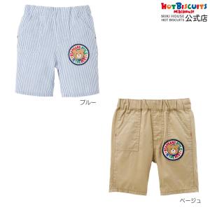 ミキハウス うさこちゃん 半袖Tシャツ デニムパンツ 4点セット 80cm MIKI HOUSE（ミキハウス） パンツ うさこストレッチデニムパンツ