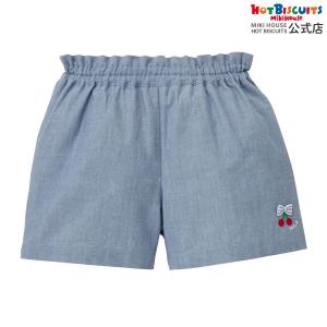ミキハウス バックフリル ダンガリー素材 キュロットパンツ ブルー 80cm 90cm 100cm 110cm 120cm セール ホットビスケッツ HOT BISCUITS