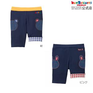 MIKI HOUSE（ミキハウス） ○取り寄せ商品○ チェック パンツ 長ズボン