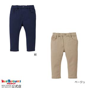ミキハウス 薄手の布帛10分丈パンツ ギフト プレゼント アウトレット 紺 ベージュ 80 90 100 110 120 130 ホットビスケッツ HOT BISCUITS