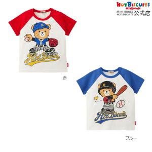 ミキハウス ホットビスケッツ 半袖 長袖 100cm HOT BISCUITS 【爆買】ミキハウス ポケットプリント半袖Tシャツ 白