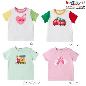 HOT BISCUITS ミキハウス ポケットプリント半袖Tシャツ アウトレット