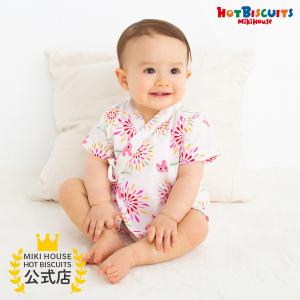 ミキハウス 出産祝い 内祝い 甚平オール 花火柄 リップル素材