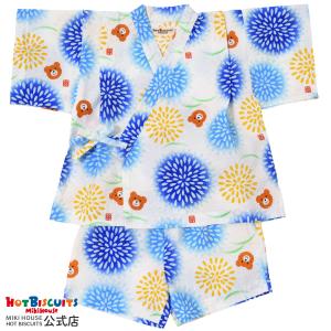 子ども用甚平 着物 浴衣 和小物 子ども服 子ども服 シューズ ベビー キッズ マタニティ 通販 Yahoo ショッピング