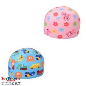 ミキハウス 水泳帽 スイムキャップ ポップな総柄プリント