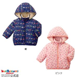 ミキハウス 裏ボアフリース リバーシブル中綿ジャンパー