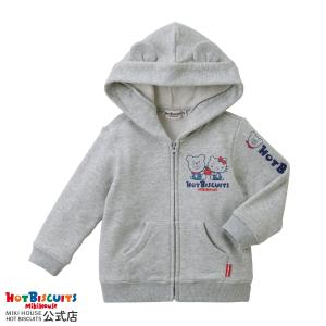 ミキハウス パーカー アウトレット グレー 80 90 100 110