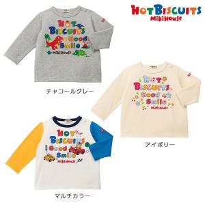 ミキハウス カラフルロゴ長袖Tシャツ ギフト プレゼント