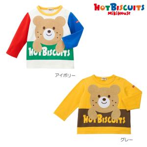 ミキハウス ロゴ×キャラクター 長袖Tシャツ 白 黄 80cm 90cm 100cm 110cm 120cm ホットビスケッツ HOT BISCUITS｜ミキハウスホットビスケッツ公式店