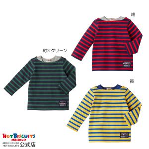 ミキハウス ボートネックの重ね着風ボーダー長袖Ｔシャツ