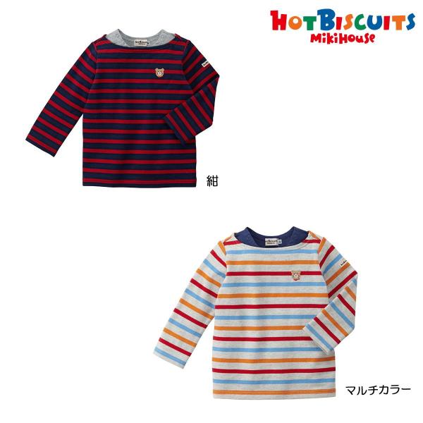 ミキハウス Ｔシャツ アウトレット 紺 マルチカラー 70 80 90 100 110 120 13...