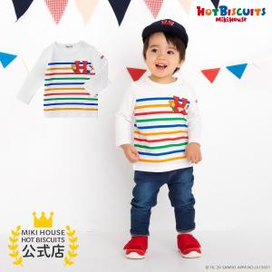 ミキハウス 長袖ボーダーＴシャツ ギフト プレゼント