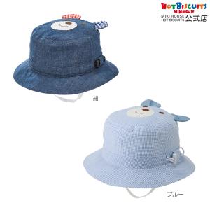 HOT BISCUITS ミキハウス 顔ドン デニムキャップ 紺 3S(44-46cm) SS(46