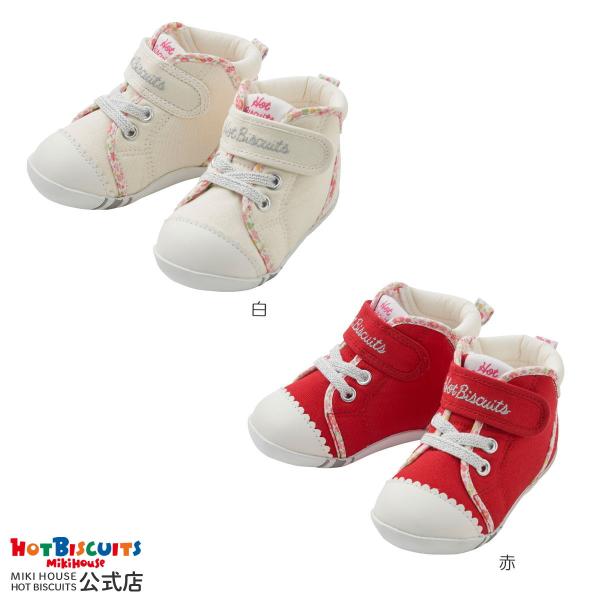 ミキハウス ファーストシューズ 小花柄 パイピング ファーストベビーシューズ 靴 くつ 白 赤 11...