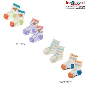 BURBERRY（バーバリー） BURBERRY KIDS キッズ ベビーソックス 8079697
