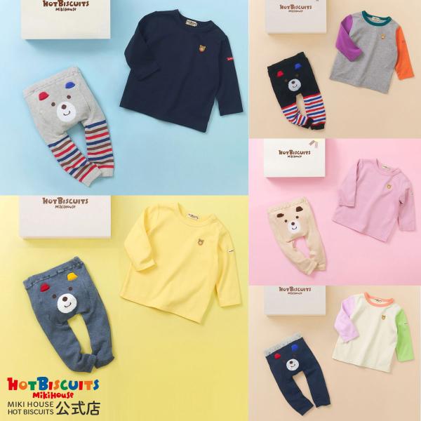 ミキハウス 出産祝い 内祝い 長袖Tシャツ＆スパッツセット【BOX付き】 ホットビスケッツ HOT ...