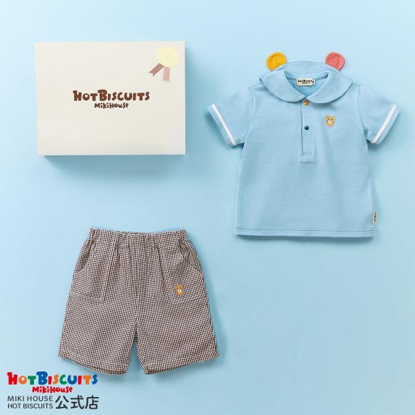 ミキハウス 出産祝い 内祝い セーラーカラー半袖Tシャツ＆ハーフパンツギフトセット【BOX付き】 ス...