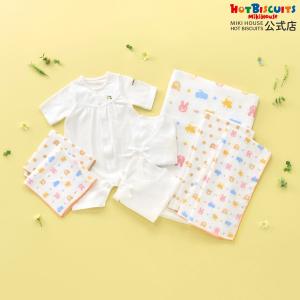 ミキハウス 出産準備セット 春夏用 (無地) 白 フリ- ホットビスケッツ HOT BISCUITSの商品画像