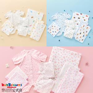 ミキハウス 出産準備セット 春夏用(総柄) ピンク ブルー マルチカラー フリ- ホットビスケッツ HOT BISCUITS｜ミキハウスホットビスケッツ公式店