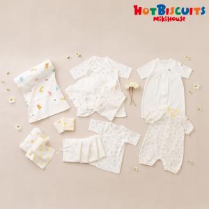 ミキハウス ホットビスケッツ mikihouse HOT BISCUITS 出産準備セット