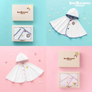 ミキハウス ポンチョセット 【BOX付き】 紺 ピンク フリ- ホットビスケッツ HOT BISCUITSの商品画像
