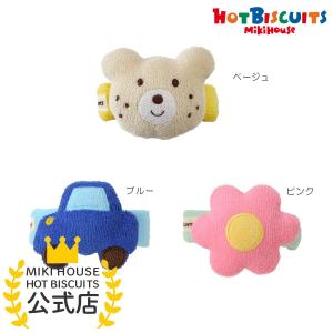 ミキハウス 出産祝い 内祝い リストラトル カラフルモチーフ ピンク ブルー ベージュ --- ホットビスケッツ HOT BISCUITS｜hotbiscuits