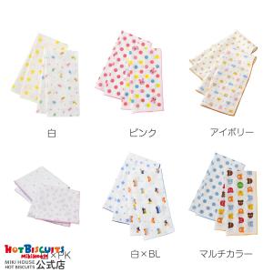ミキハウス ガーゼタオルセット(２枚セット) ギフト