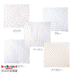 ミキハウス 二重織ガーゼのマルチケット ピンク