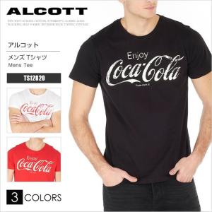 コカコーラ コラボの商品一覧 通販 Yahoo ショッピング