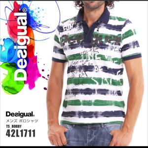 Desigual デシグアル ポロシャツ メンズ 半袖 42L1711 DG14003 正規品 本物保証｜hotcake