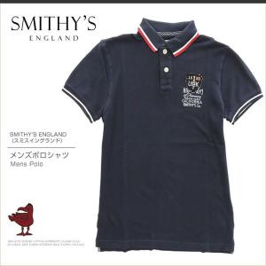 スミス イングランド SMITHY'S ENGLAND ポロシャツ メンズ 半袖 SM14009 正規品 本物保証｜hotcake