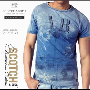 スコッチアンドソーダ SCOTCH&SODA Tシャツ メンズ 半袖 1405-12.51308 SS11007 正規品 本物保証｜hotcake