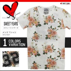 SWEET YEARS スウィートイヤーズ Tシャツ メンズ 半袖 スイートイヤーズ SYU1537 SY13069 正規品 本物保証｜hotcake