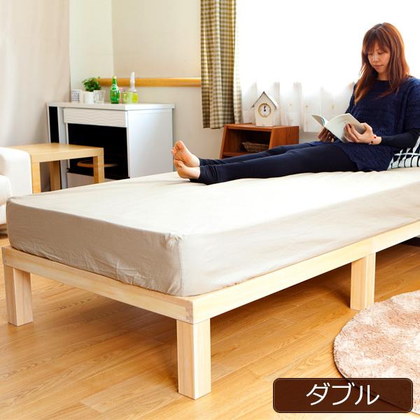 国産 木製すのこベッド 日本製 桐のすのこベッド ダブル すのこ ベッド ダブル 桐すのこベッド ベ...