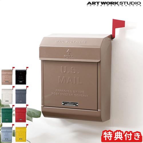 郵便ポスト アートワークスタジオ ARTWORKSTUDIO U.S メールボックス2 TK-207...
