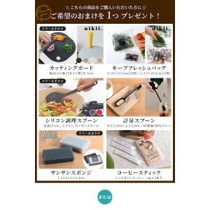 ブルーノ BRUNO マルチスティックブレンダ...の詳細画像1